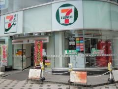 セブンイレブン　西葛西駅北店
