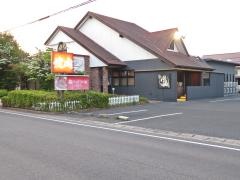 焼肉虎龍　浪漫亭　鳥取米子店