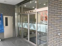 北日本銀行鵜住居支店