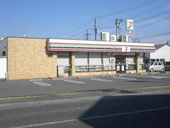 セブンイレブン　いわき小名浜西町店