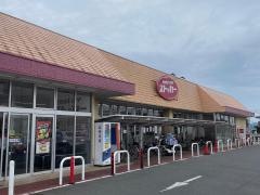 フードオフストッカー　元吉田店