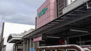 スーパータイヨー竜ケ崎店