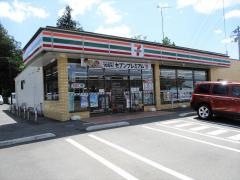セブンイレブン　那須関谷店