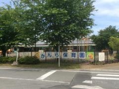 かんら保育園