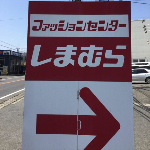 施設写真21
