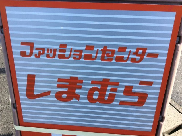 施設写真27