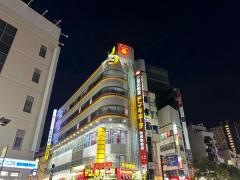 ドン・キホーテ　町田駅前店