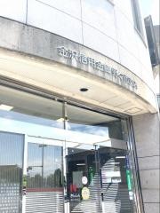 金沢信用金庫野々市支店