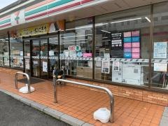 セブンイレブン　可児広見3丁目店