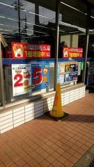 ローソン　大津松山町店