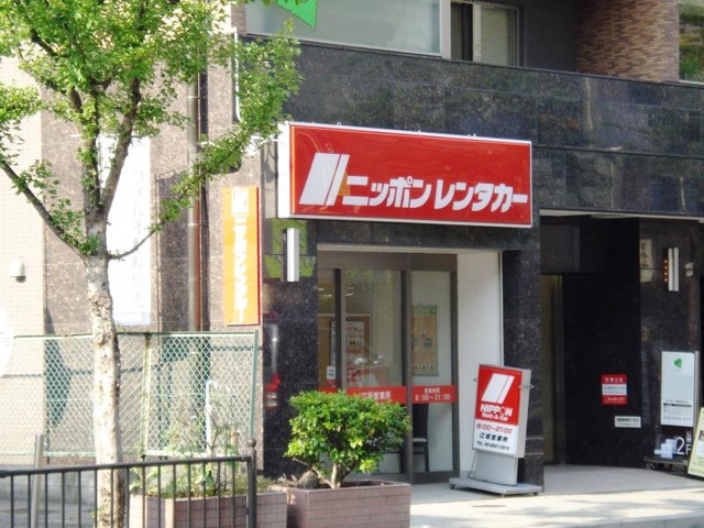 投稿写真1