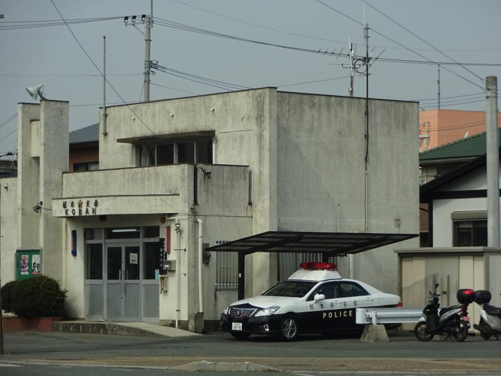 活動歴および当時の関連ビジュアル記録