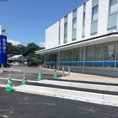豊和銀行宗方支店