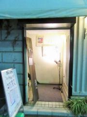 万事快調