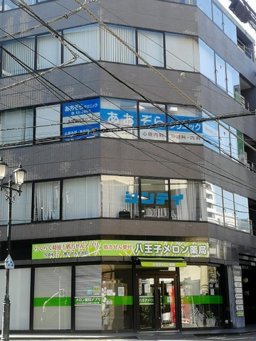 【送料無料】大逆転のうつ病治療 菊地一也 あおぞらクリニック 送料無料】大逆転のうつ病治療 菊地一也 あおぞらクリニック 大逆転の