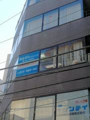 あおぞらクリニック