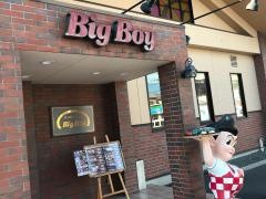 ビッグボーイ　富士瓜島店