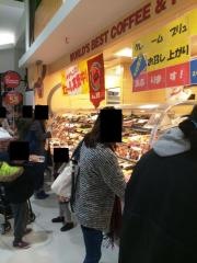 ミスタードーナツ　イオンモール高松ショップ