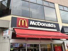 マクドナルド　小倉チャチャタウン店