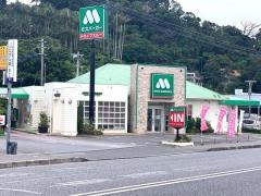 モスバーガー　沖縄知花店