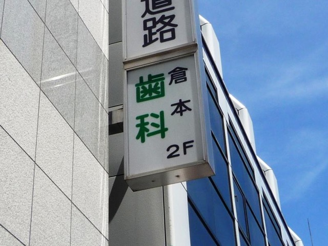 投稿写真4