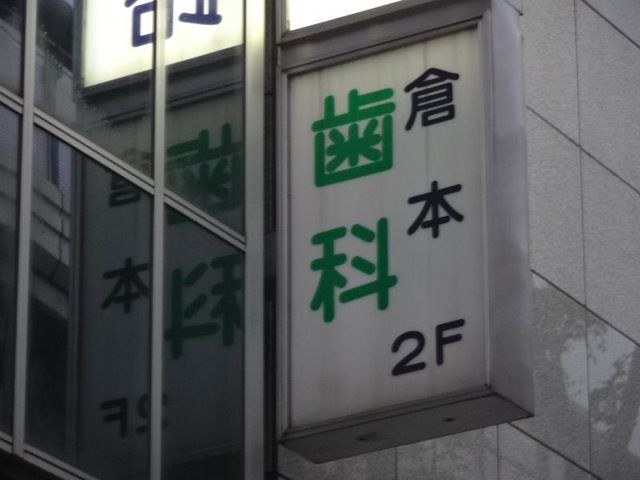 投稿写真5