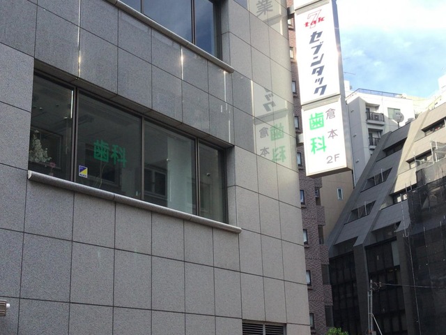 投稿写真3