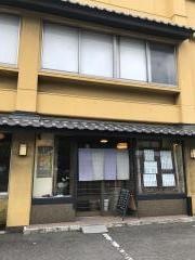 和音