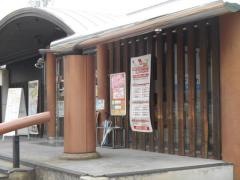 バイキング左近オーストリート紀ノ川店