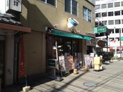 カフェド・タイムリー天神橋店