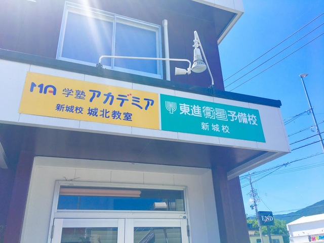 投稿写真2