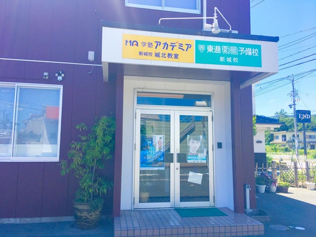 投稿写真1