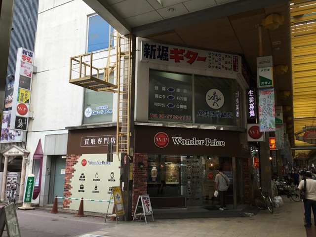 投稿写真4