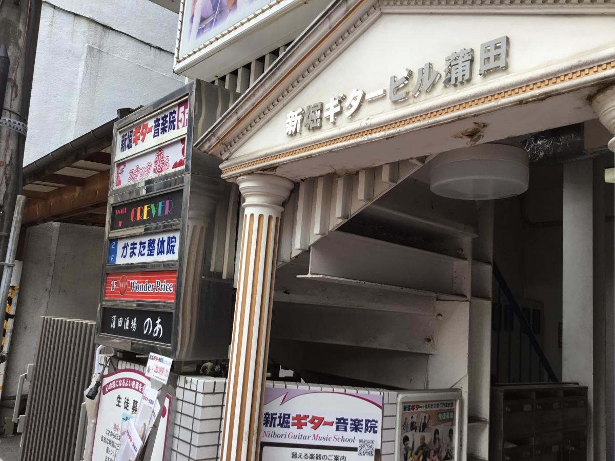 入り口です