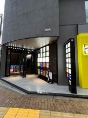 東洋健康整体院