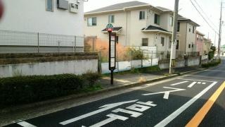 「北落合４丁目」バス停留所