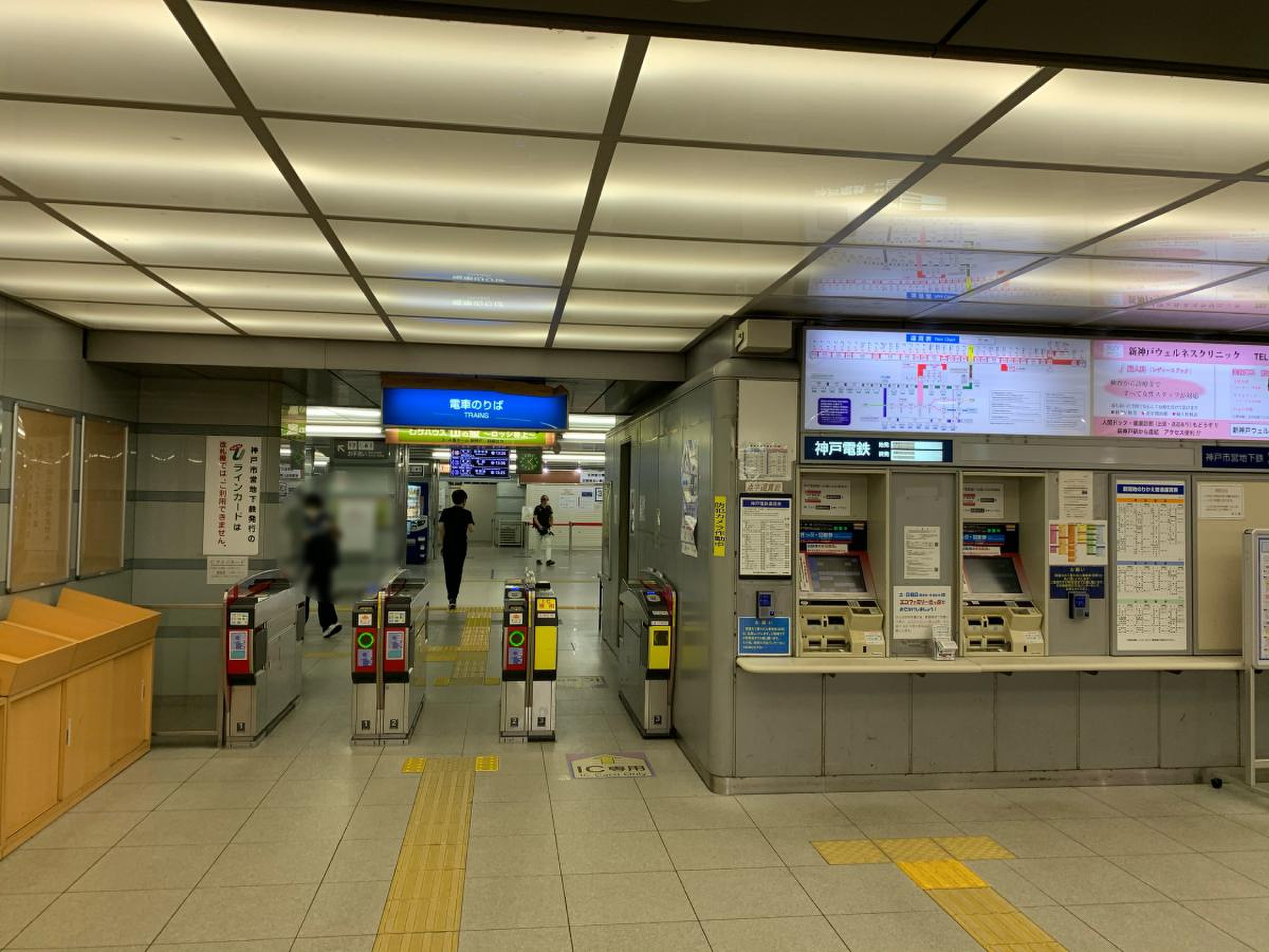 谷 上 駅
