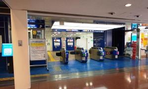 羽田空港第３ターミナル駅