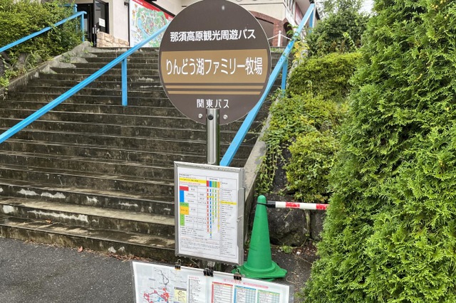 投稿写真6