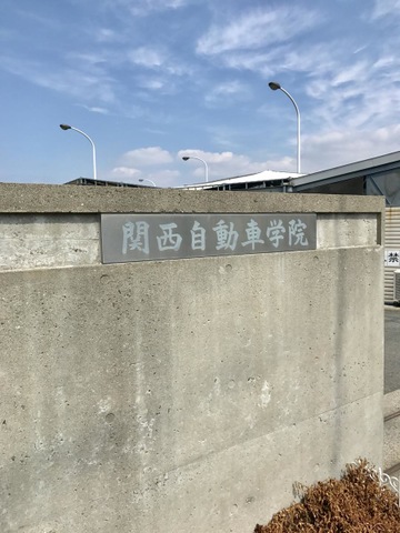 投稿写真4