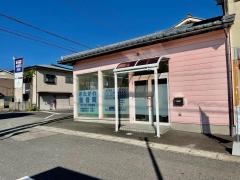 きたがわ整骨院