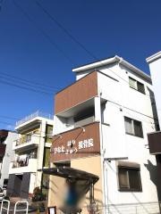 ひなたはりきゅう接骨院