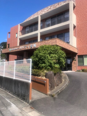 リバティ宮崎 建物全景