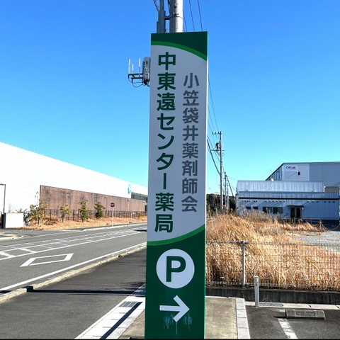 投稿写真7