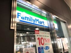 ファミリーマート　京成八幡駅構内店