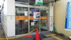 名古屋下之一色郵便局