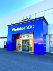 ワンダーグー　石岡店