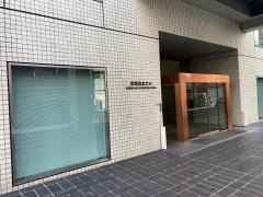 メットライフ生命保険株式会社　東京西支社
