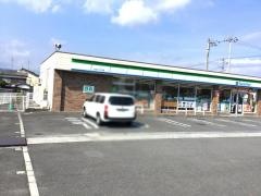 ファミリーマート　今治バイパス店