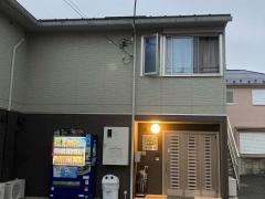 グループホーム　ふぁいと山手の丘